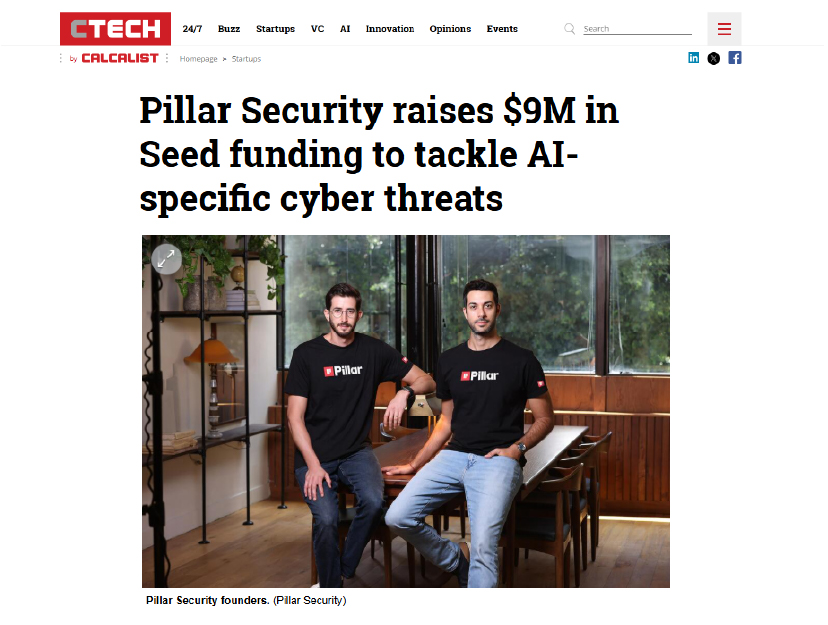 פילר אנגלית